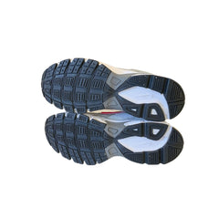 Nike Initiator Sneakers Nike Initiator Sneakers