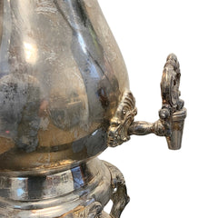 Vintage Samovar Vintage Samovar