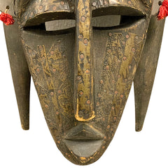Decorative Tribal Wall Mask Decorative Tribal Wall Mask