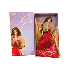 AVON GLAMOROUS GALA BARBIE Special Edition Hispanic Brunette 2003 AVON GLAMOROUS GALA BARBIE Special Edition Hispanic Brunette 2003