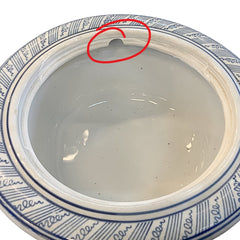 Chinoiserie Lidded Bowl